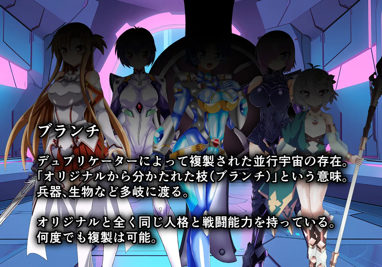 boku no todo ka nai basyo ni『 kimi』 hairu page 7 full