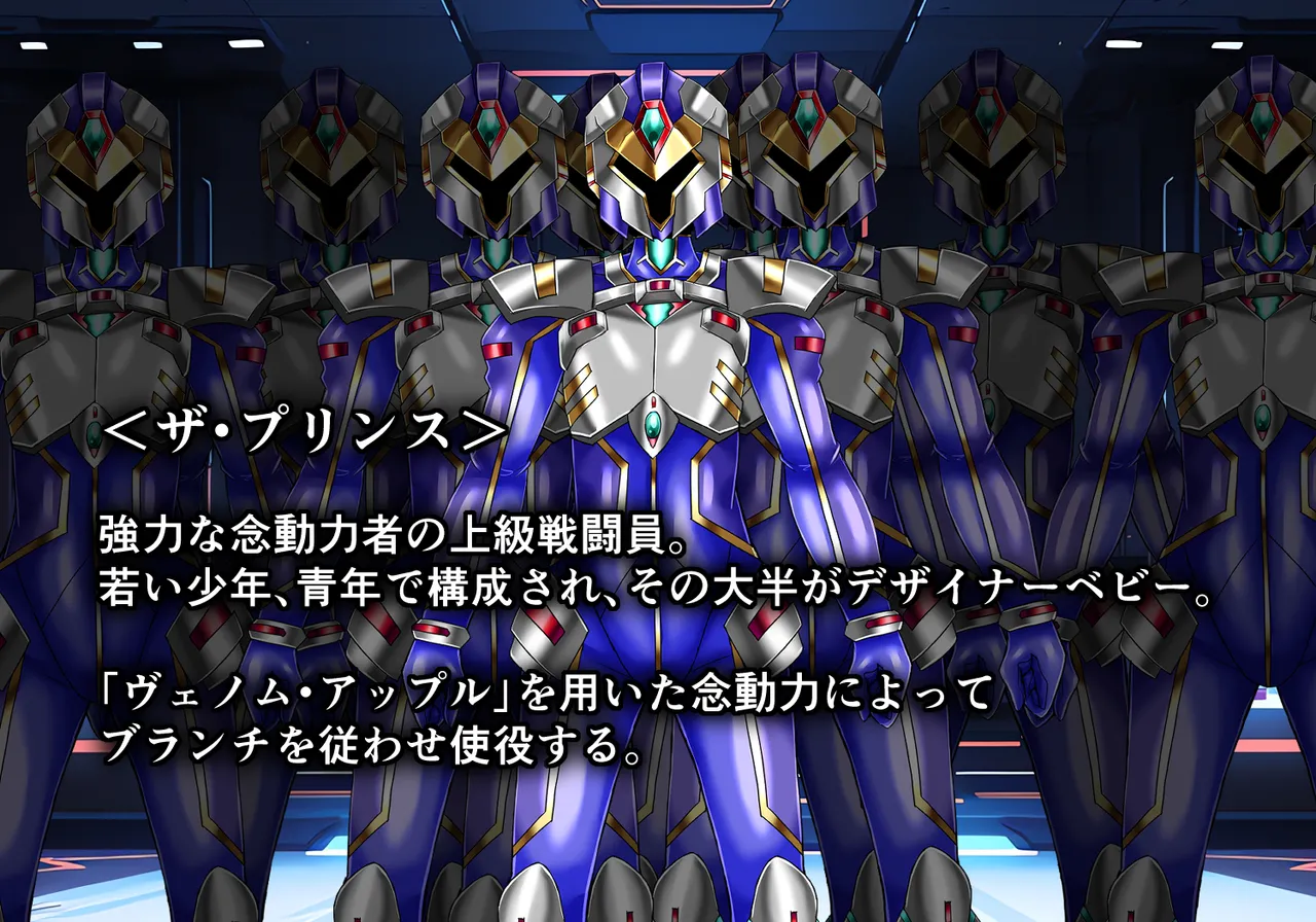 boku no todo ka nai basyo ni『 kimi』 hairu page 9 full