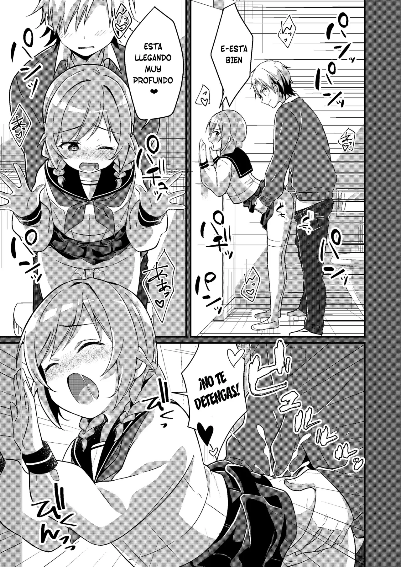 Succubus Club e Youkoso 3 Ikenai Ko ni wa Oshioki o page 8 full