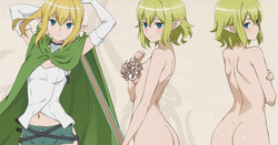 リュー・リオンの設定画っぽいの