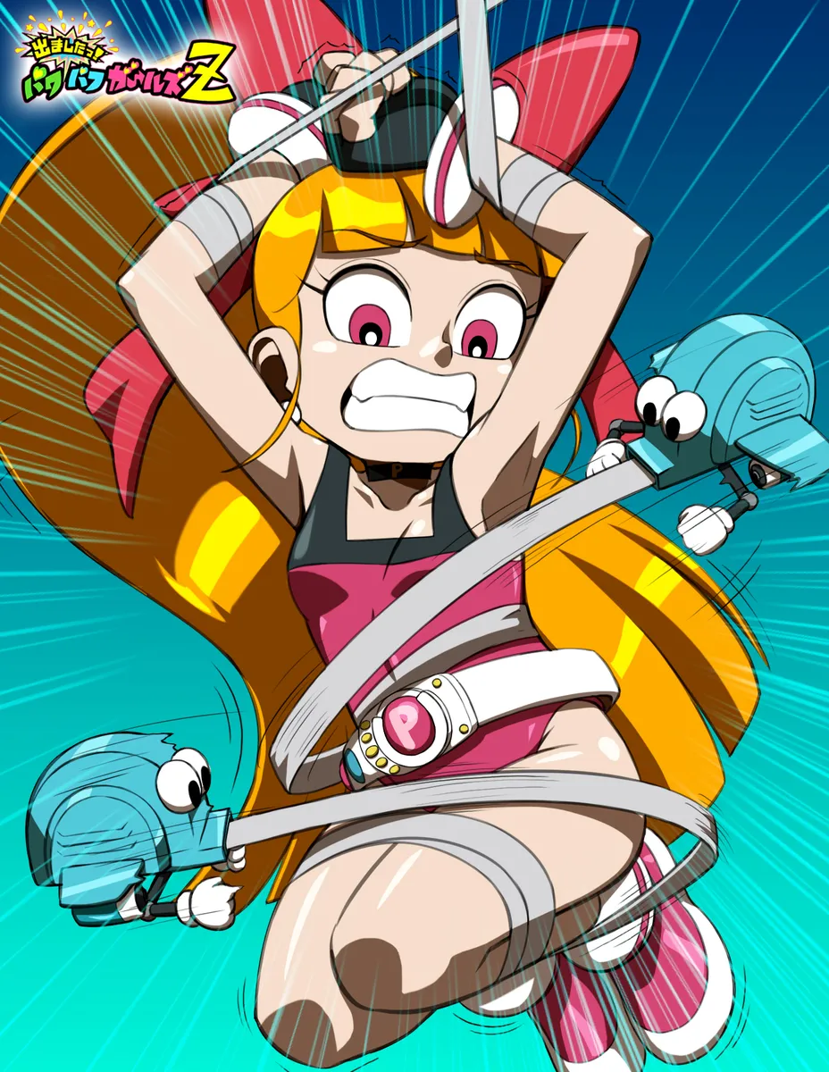 Powerpuff Girls Z page 8 full