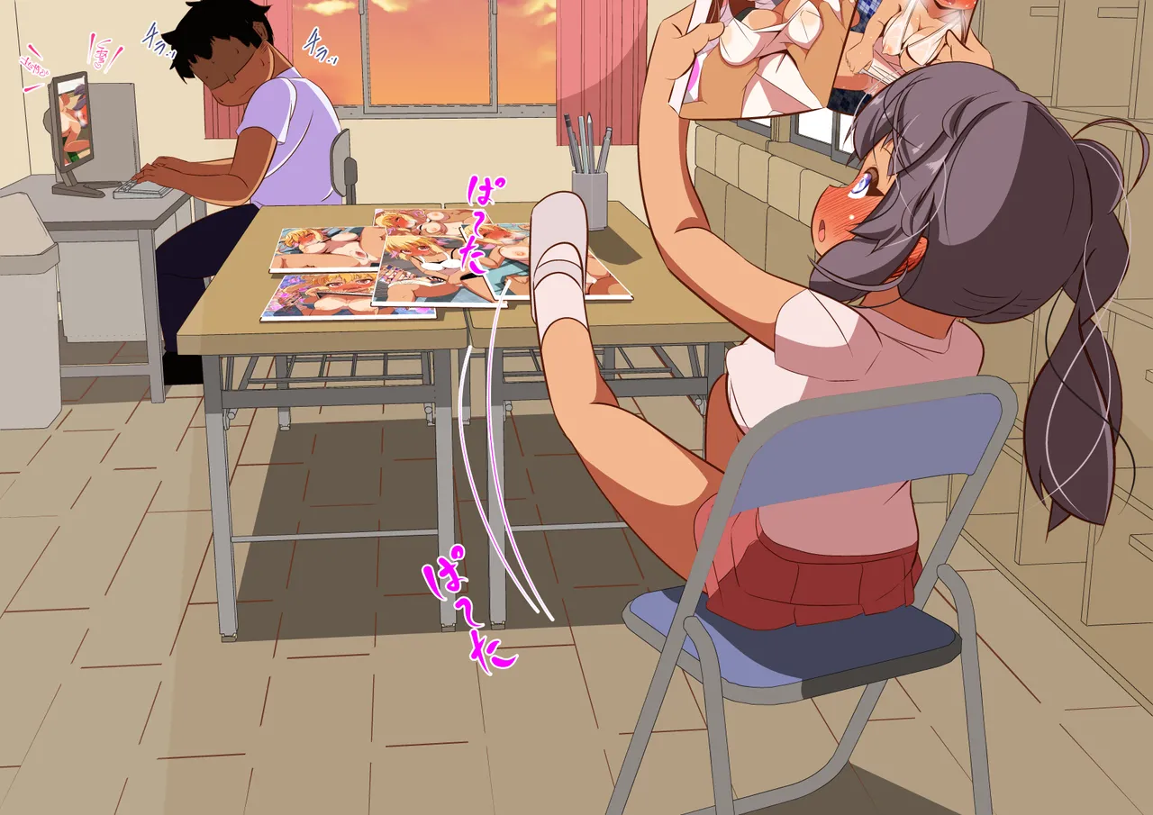 Tomete Kudasai yo, Senpai 3 page 2 full