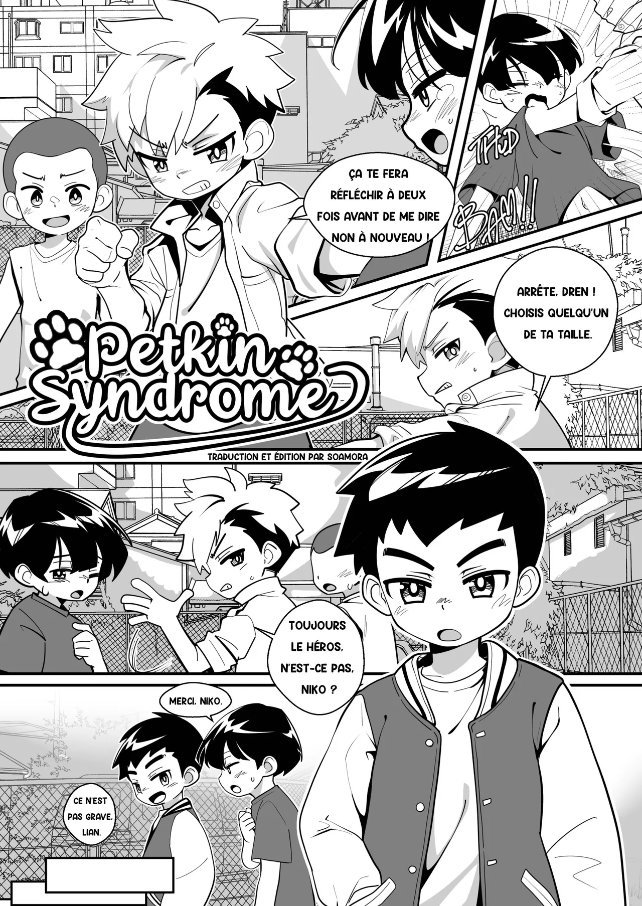 Petkin Syndrome page 1 full