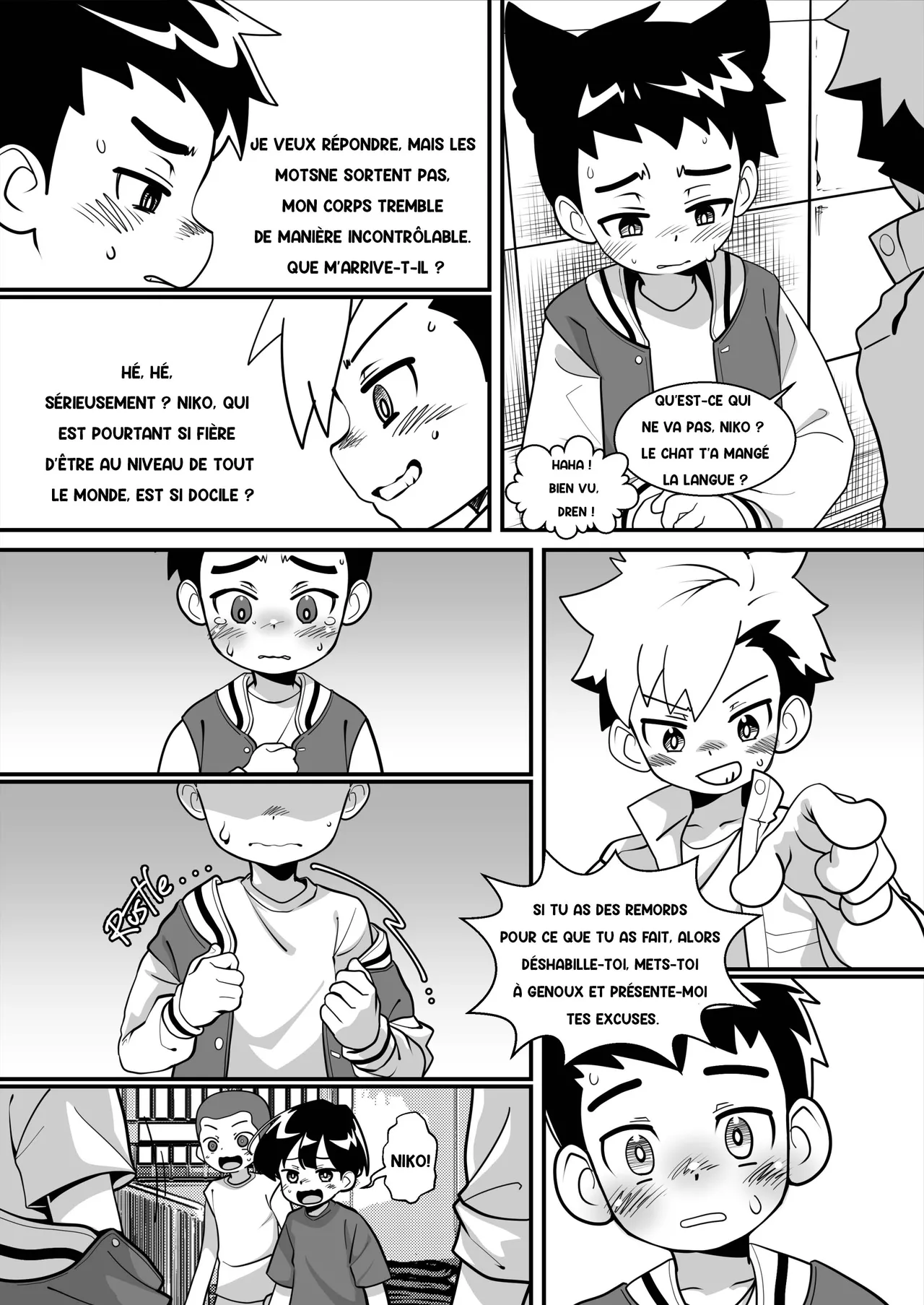 Petkin Syndrome page 3 full