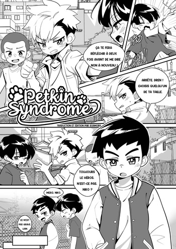 Petkin Syndrome cover