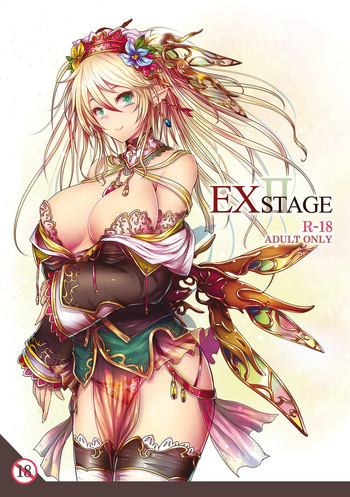 EXSTAGE II cover