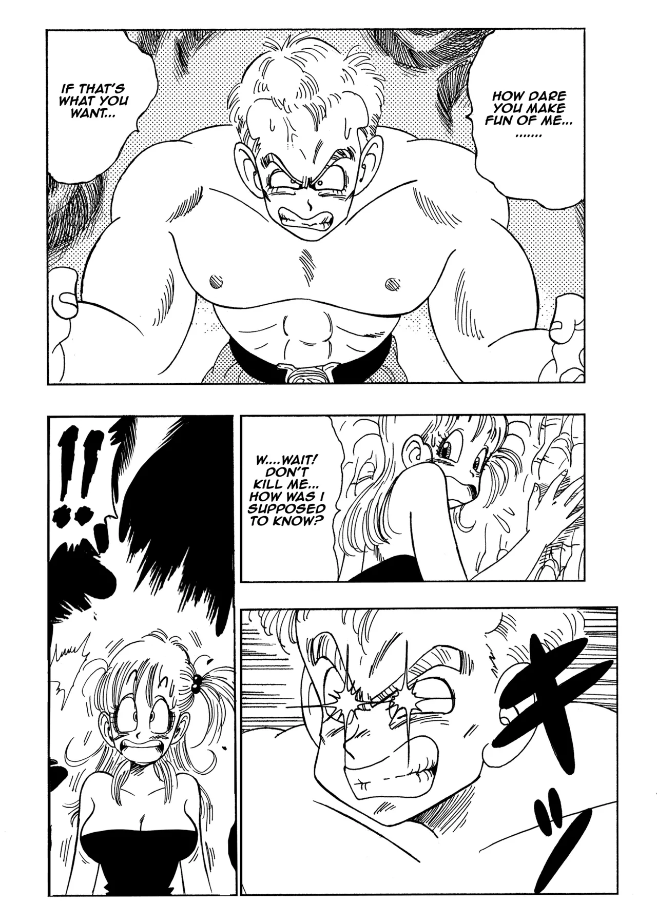Bulma vs General Blue! page 4 full