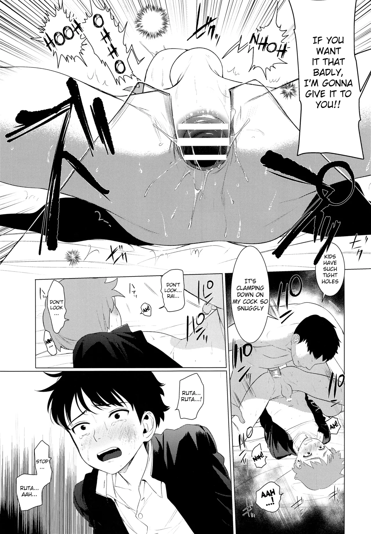 Chuugaku Danshi Yuukai Netorare Jiken | The Middle School Boys Kidnapping Netorare Incident page 10 full