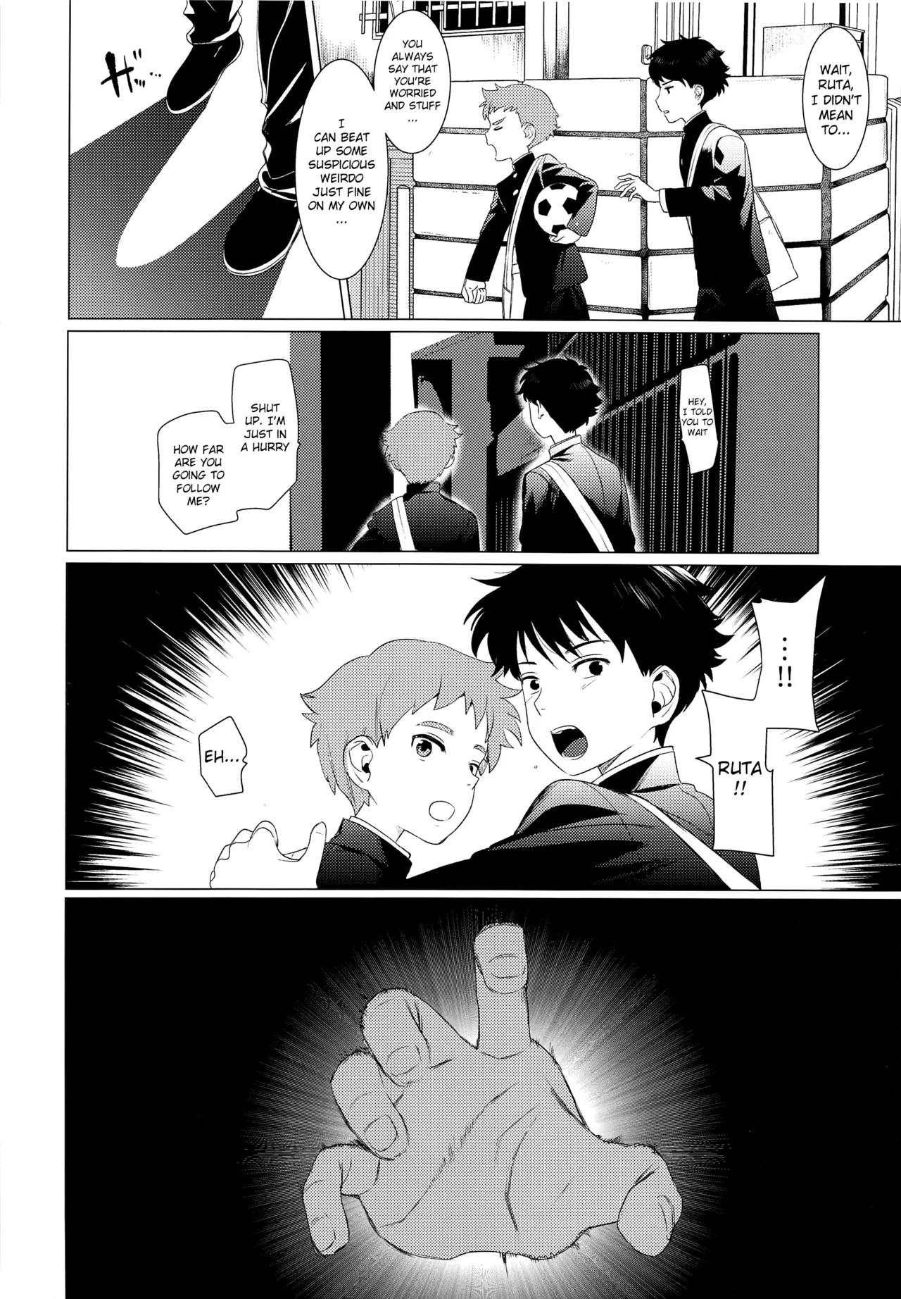 Chuugaku Danshi Yuukai Netorare Jiken | The Middle School Boys Kidnapping Netorare Incident page 3 full