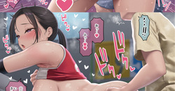 t14.バレーの練習後に誘ってくるママさん