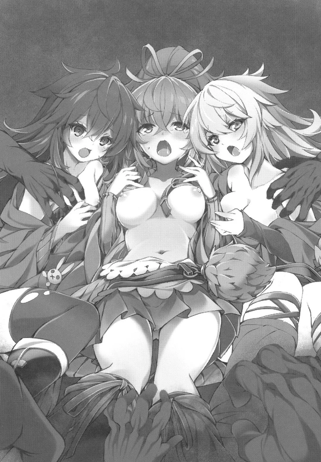 Mahouzoku no Sato InGaku no Yonjuusou page 2 full