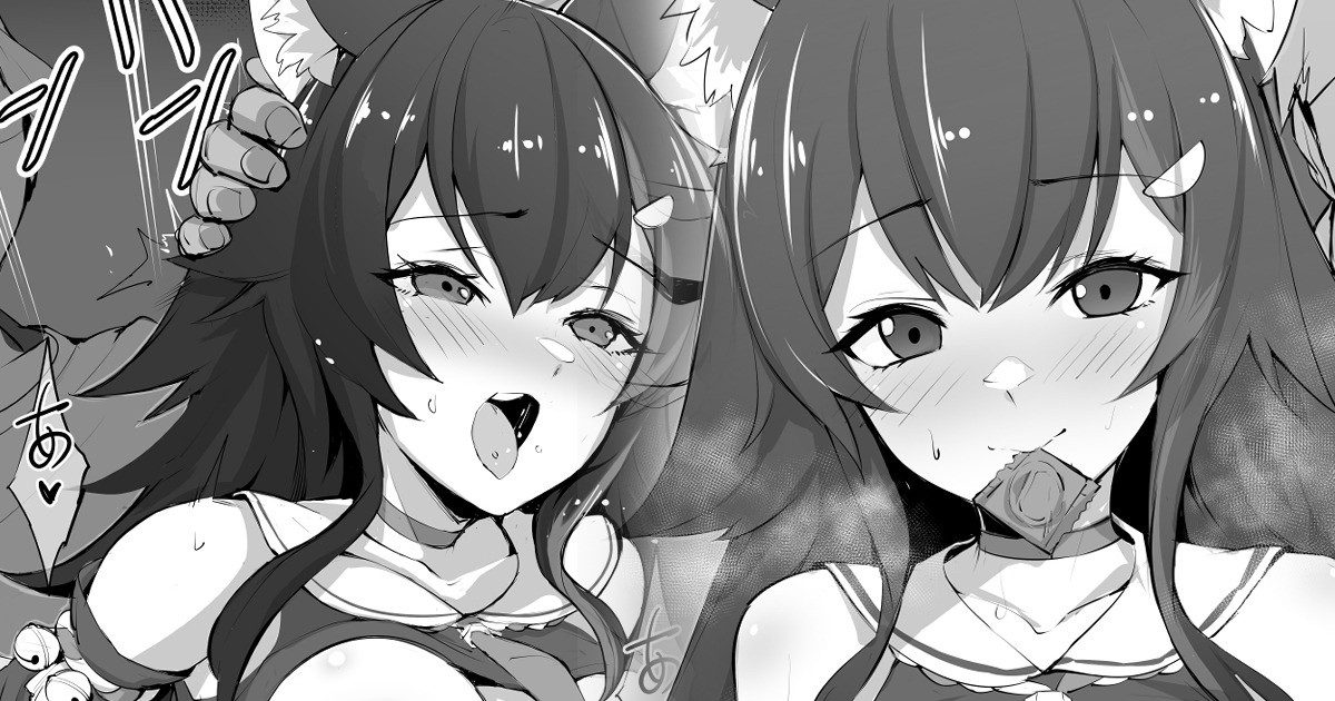 大〇ミオ②／Ooka〇 Mio② 22年9月19日 page 1 full