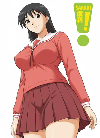 Azumanga Daioh! Sakaki Ngentot cover