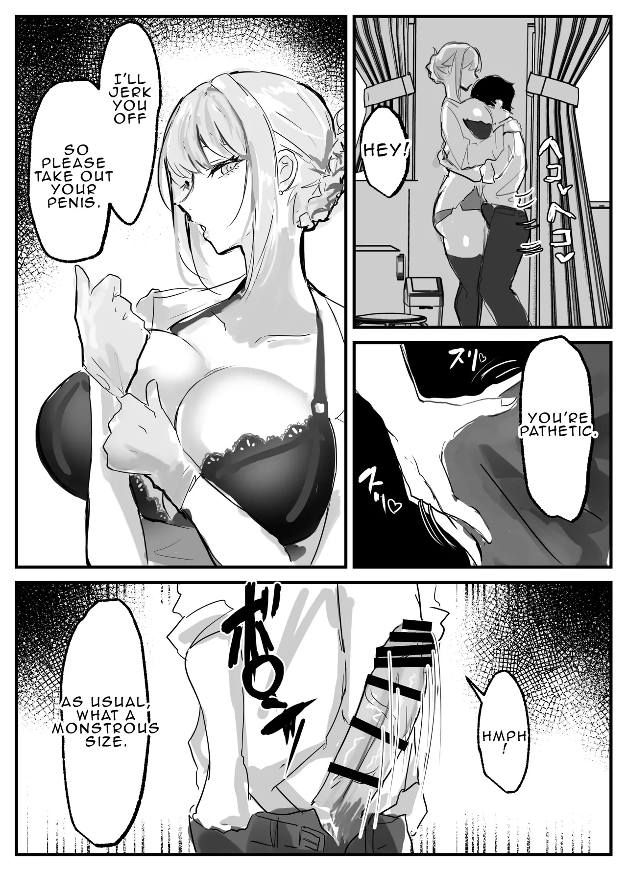 The school nurse who gives me a handjob page 5 full