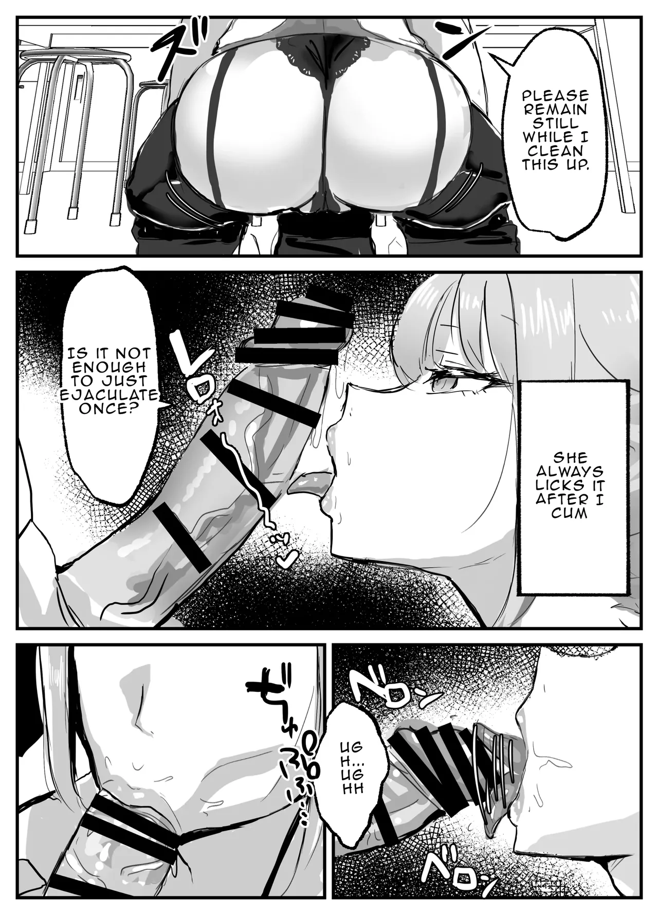 The school nurse who gives me a handjob page 8 full
