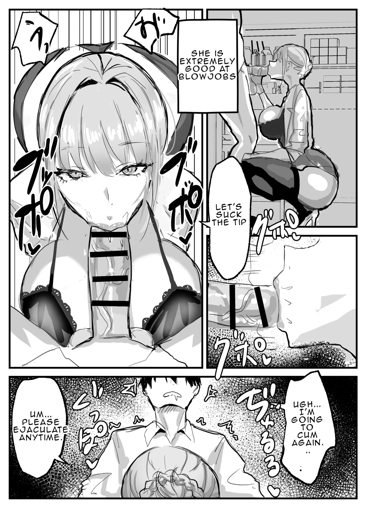 The school nurse who gives me a handjob page 9 full