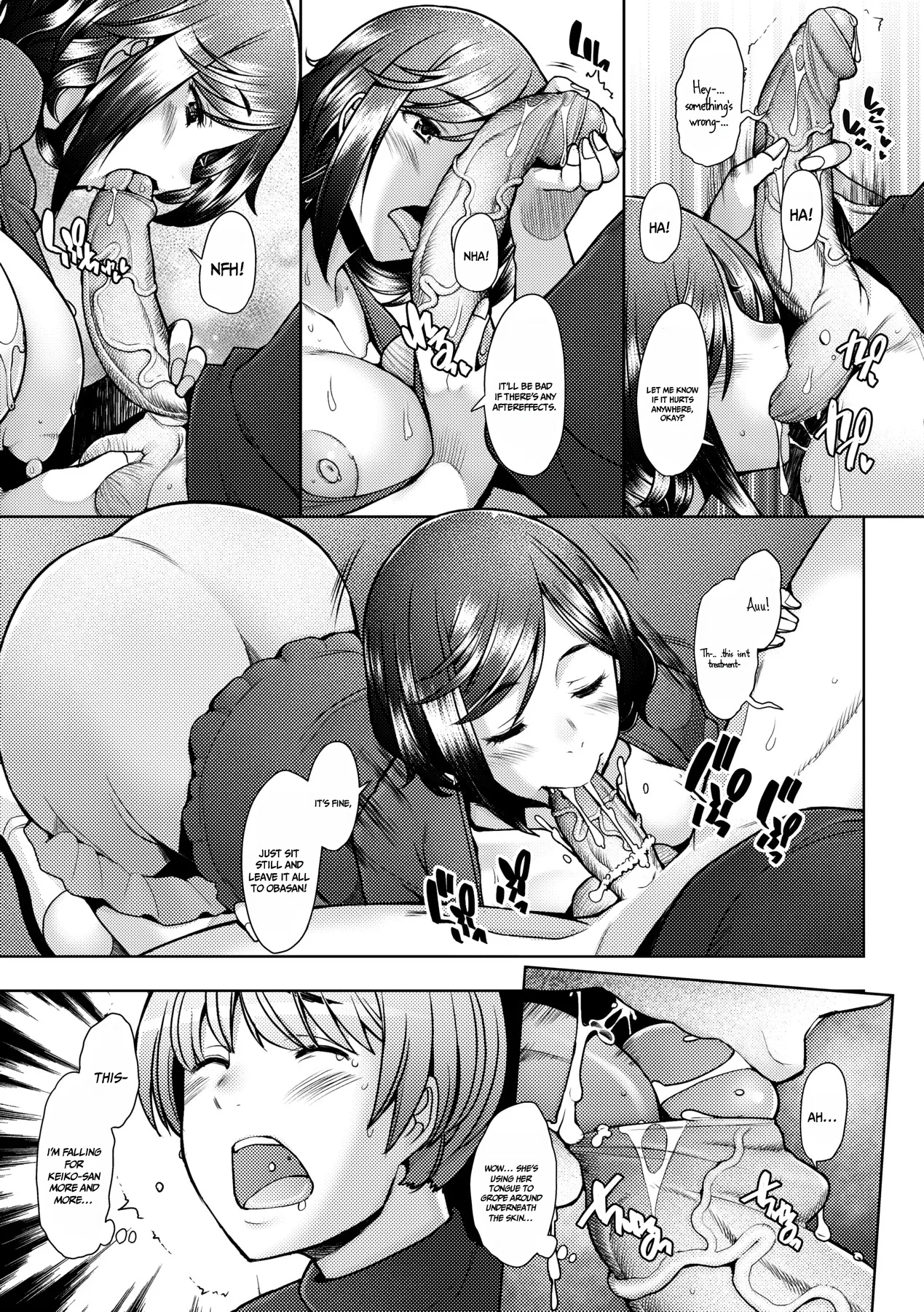 The Mommy Next Door is My Sex Friend page 7 full