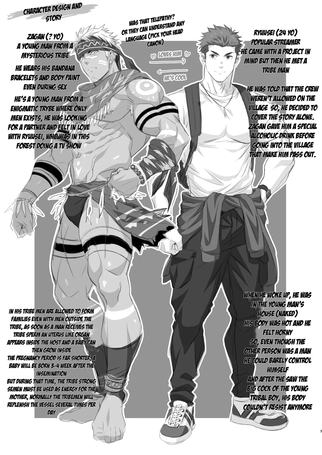 Buzoku seinen × haiyū - Tribal Man x Streamer  + OMAKE page 1 full