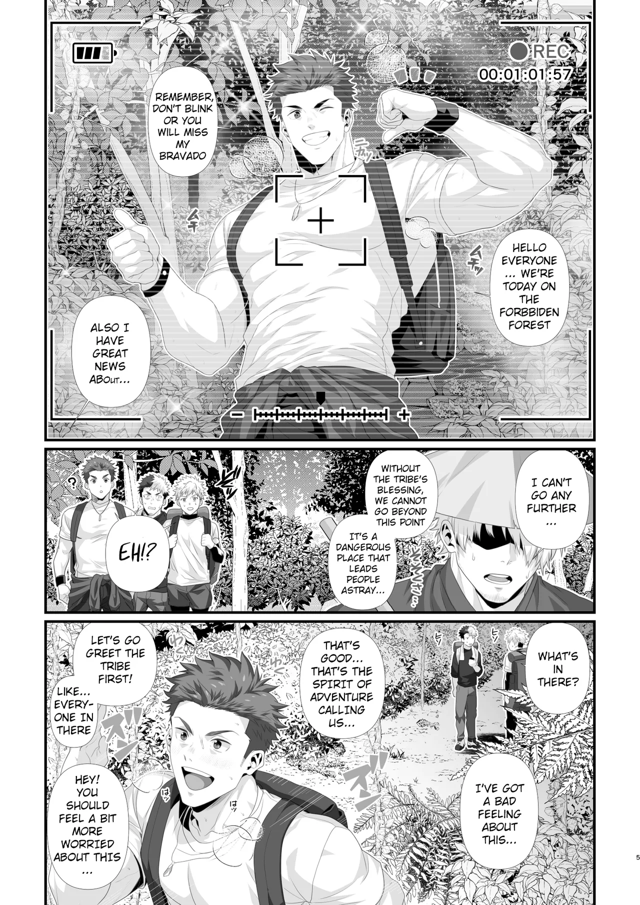 Buzoku seinen × haiyū - Tribal Man x Streamer  + OMAKE page 3 full