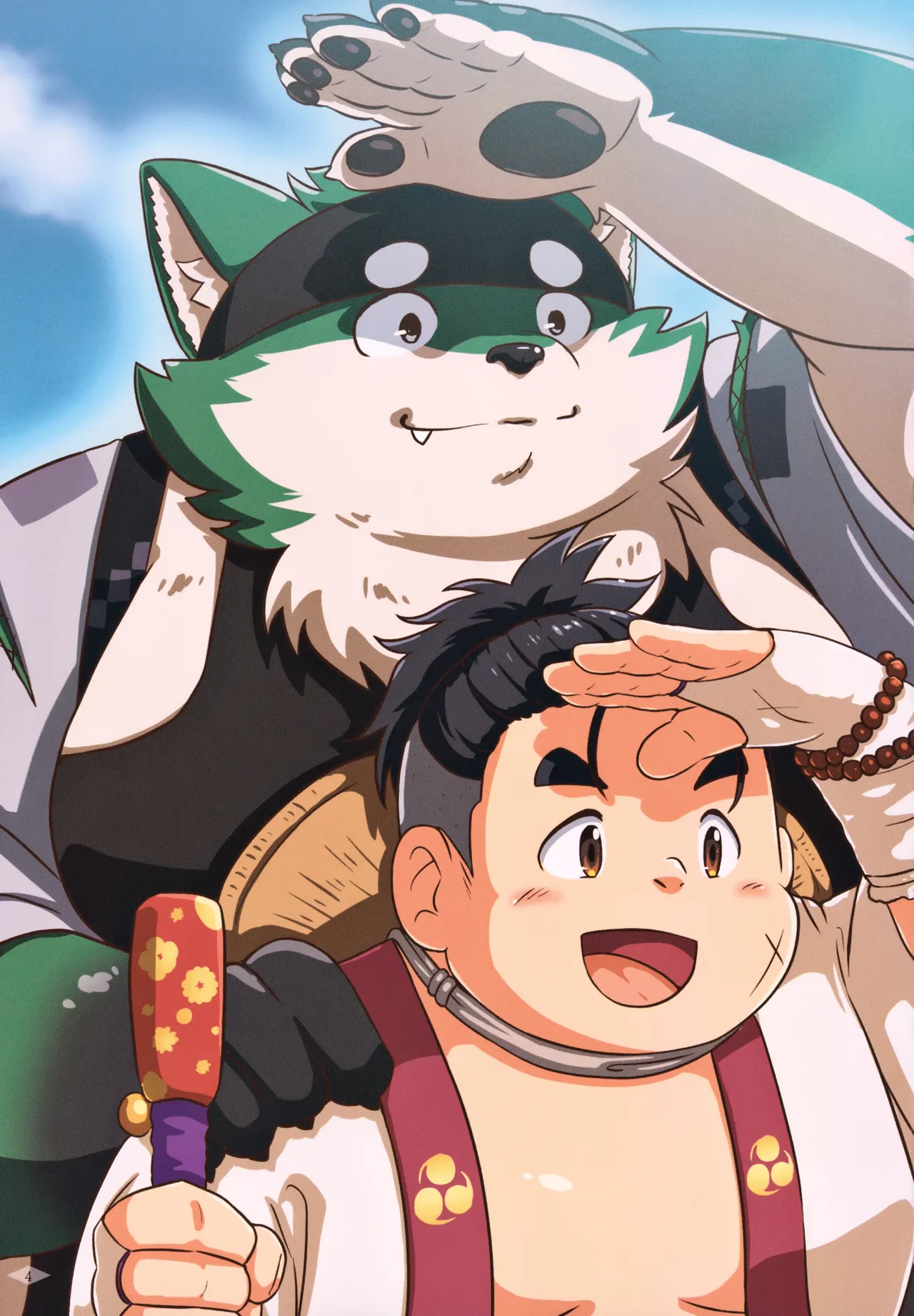 Tamakore Illust Matome page 6 full