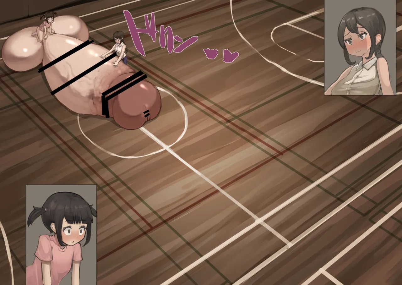 futanari limit breakthrough 12-26 english page 4 full