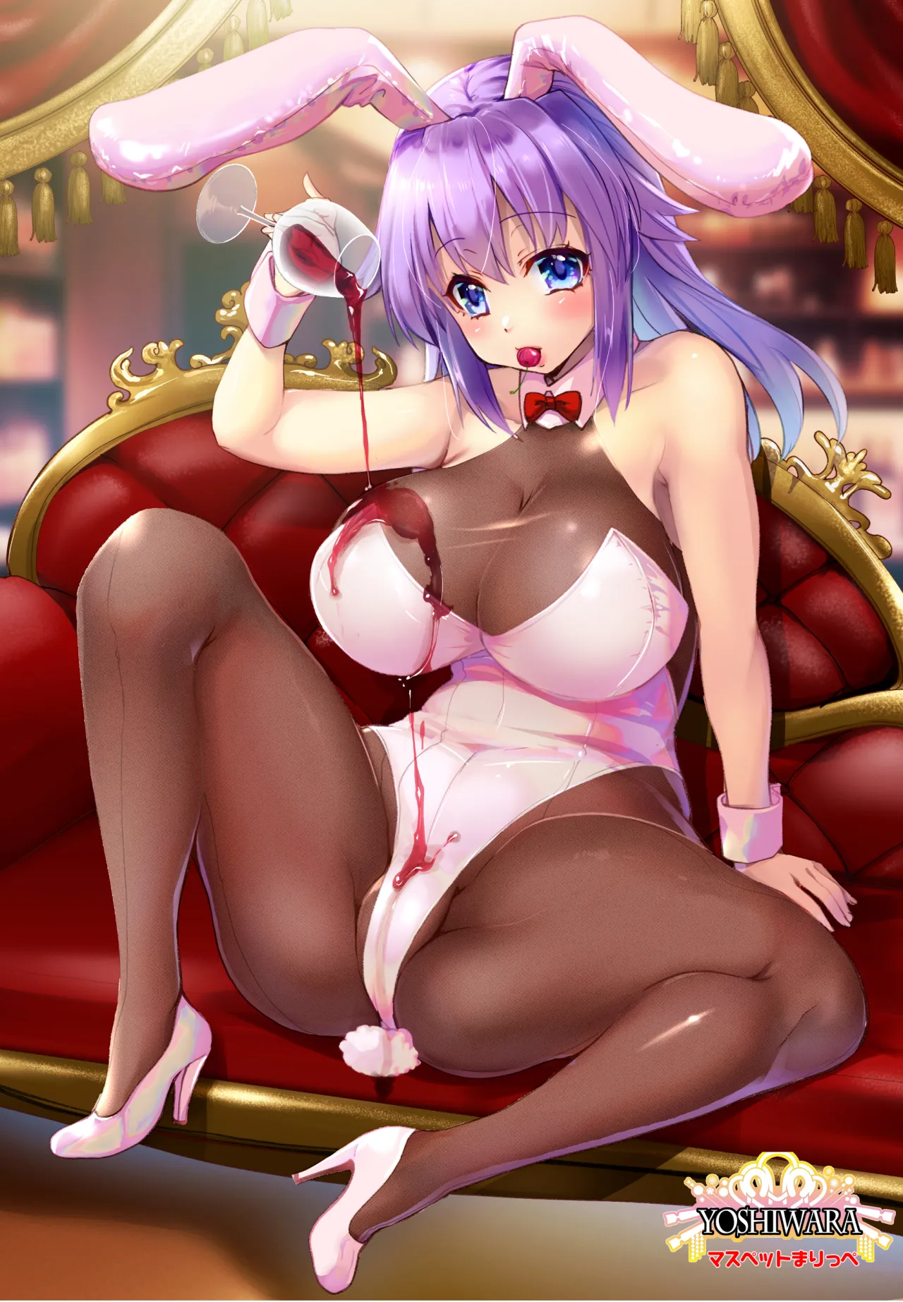 貴方の股間のニンジンくださいな page 9 full