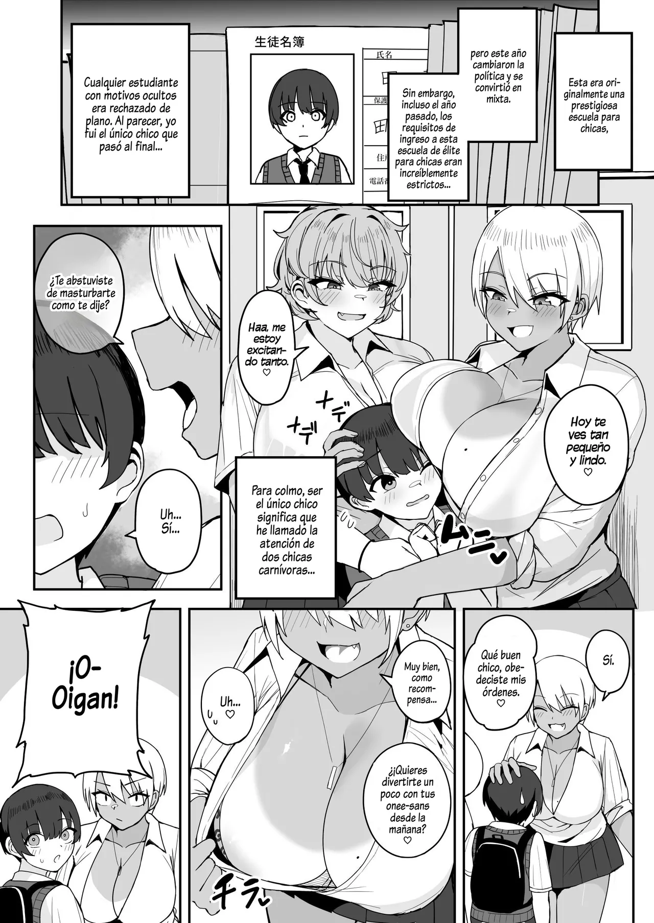 Classmate no Dekatsuyo Gyaru ni Mainichi Omocha Kawari ni Okasarete Imasu｜Mis Compañeras De Clase, Unas Gyarus De Pechos Gigantes, Me Vioan Todos Los Días Como Si Fuera Su Juguete page 6 full