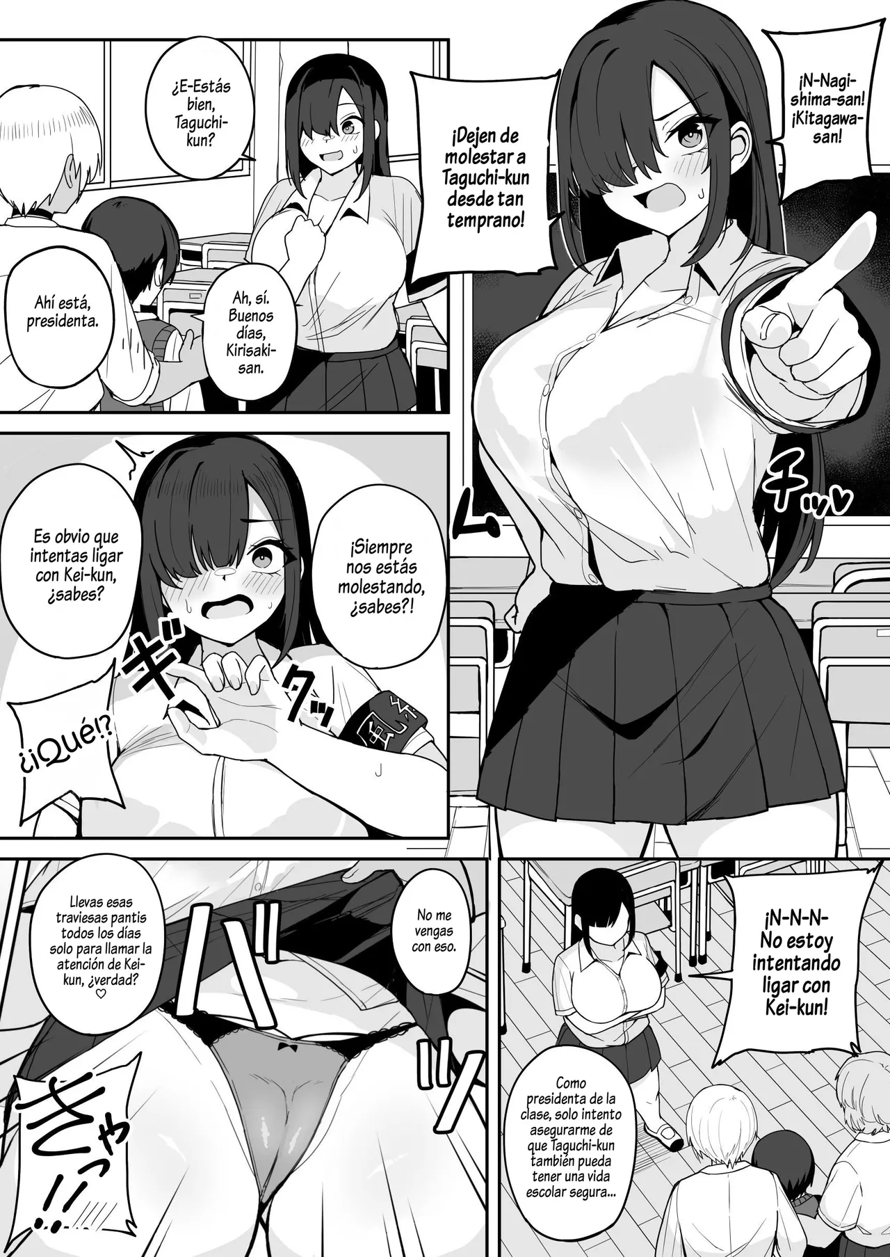 Classmate no Dekatsuyo Gyaru ni Mainichi Omocha Kawari ni Okasarete Imasu｜Mis Compañeras De Clase, Unas Gyarus De Pechos Gigantes, Me Vioan Todos Los Días Como Si Fuera Su Juguete page 7 full