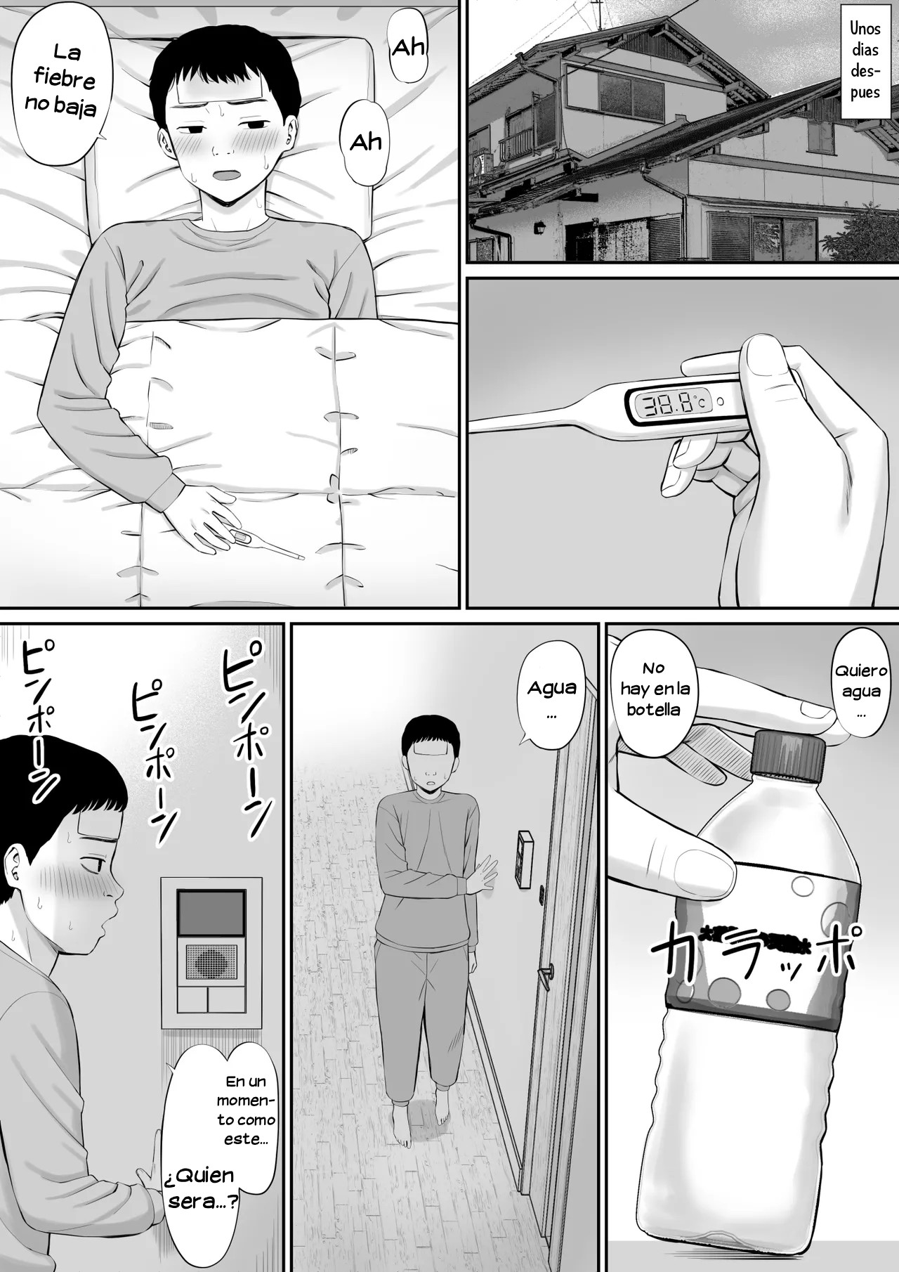 Shio Taiou no Ooshio-san｜La Indiferente Actitud de Oshio-san page 5 full