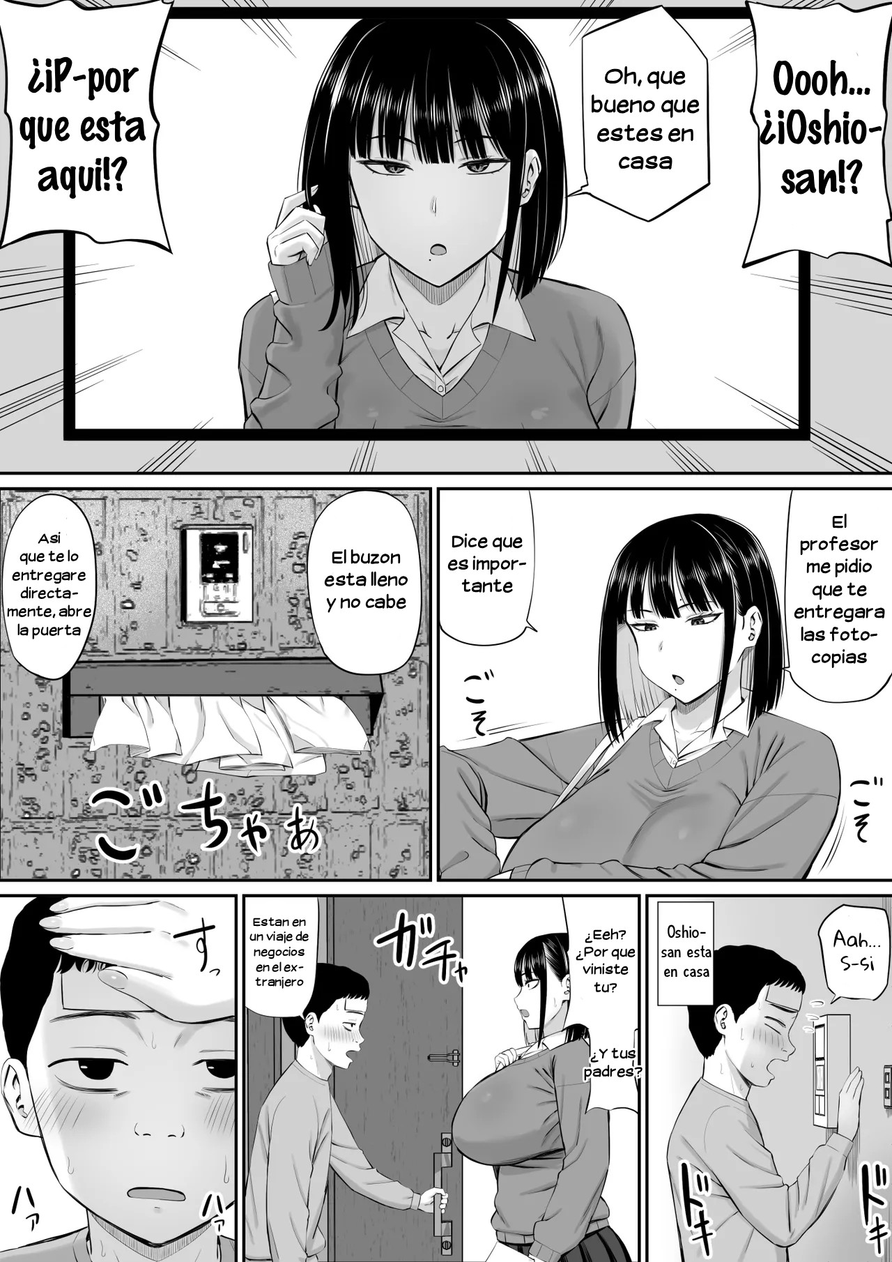 Shio Taiou no Ooshio-san｜La Indiferente Actitud de Oshio-san page 6 full