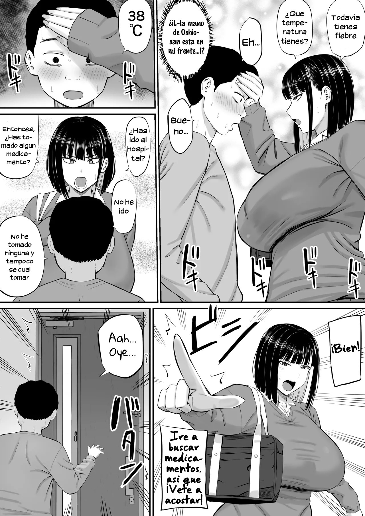 Shio Taiou no Ooshio-san｜La Indiferente Actitud de Oshio-san page 7 full