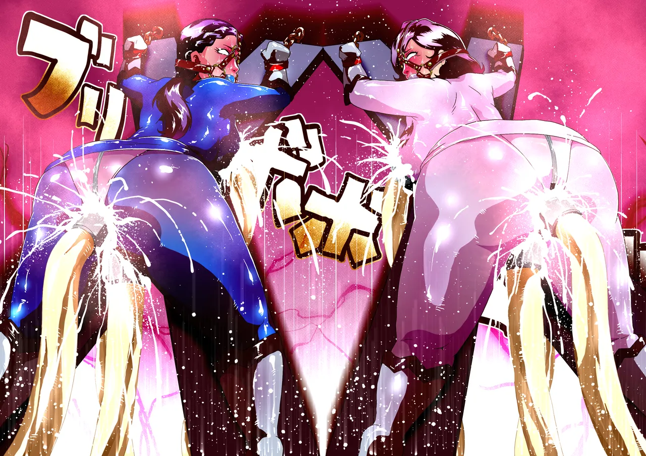 ジュウオウヒロイン磔刑！エネルギー吸引！大昇天！ page 4 full