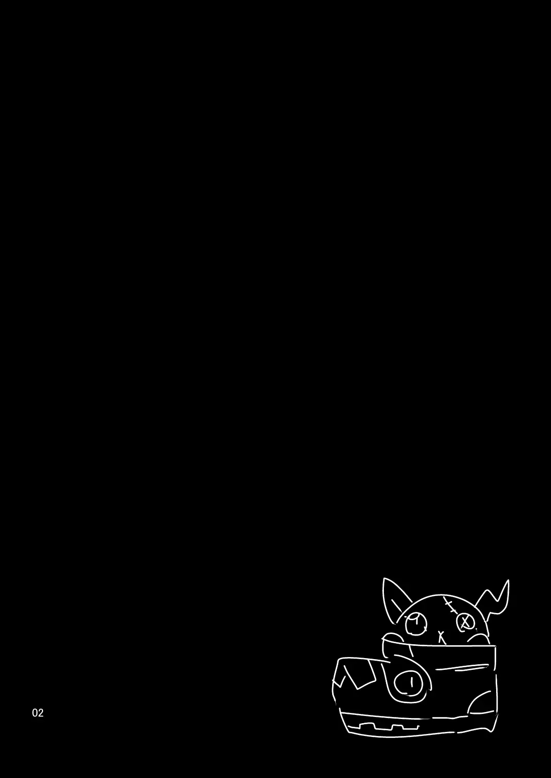 Gobli Nanka ni Zettai Makenai Mon LIBERATOR2 page 3 full