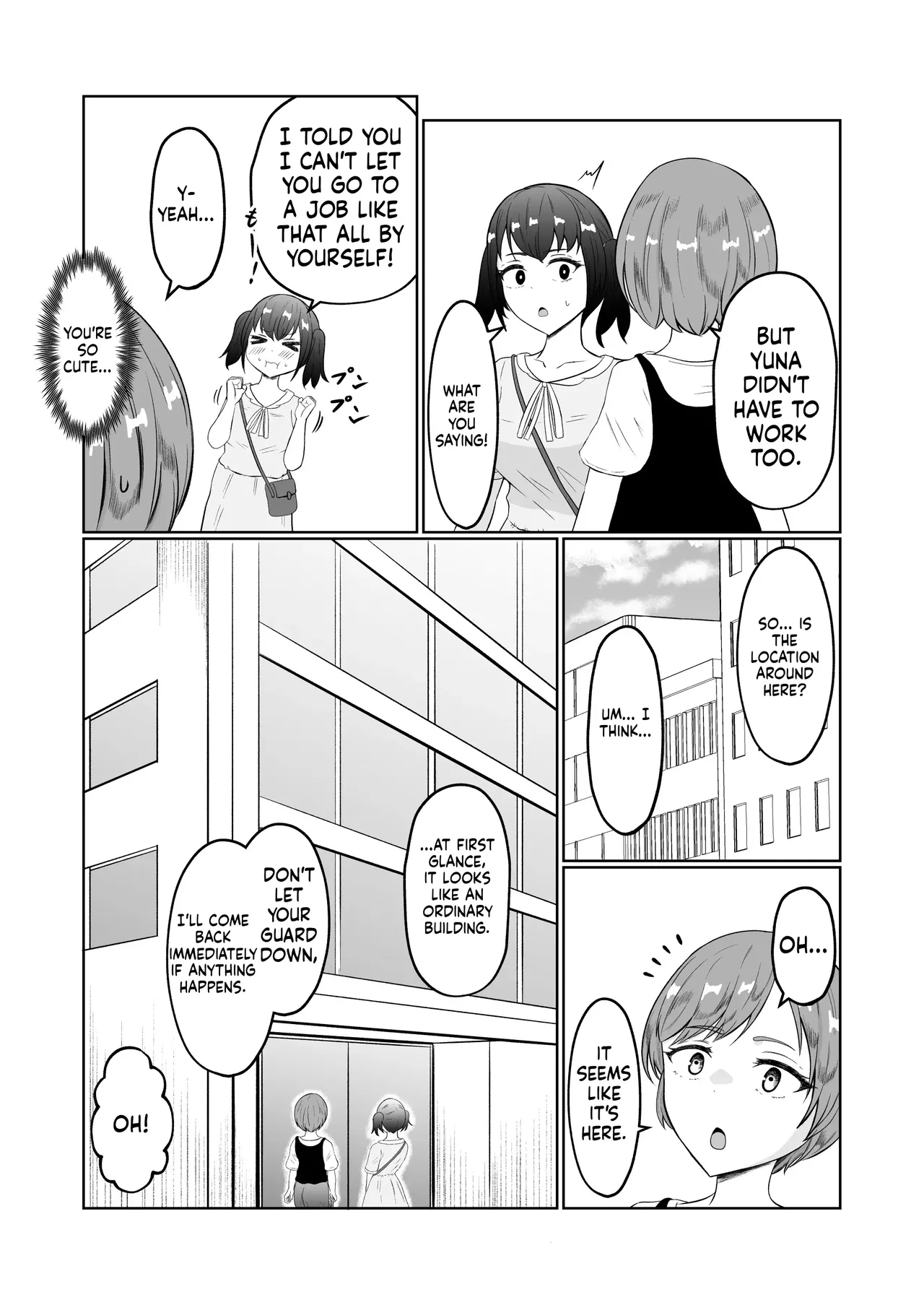 Shiin Monitoring de Tamashii Haisetsu Irekawari page 5 full