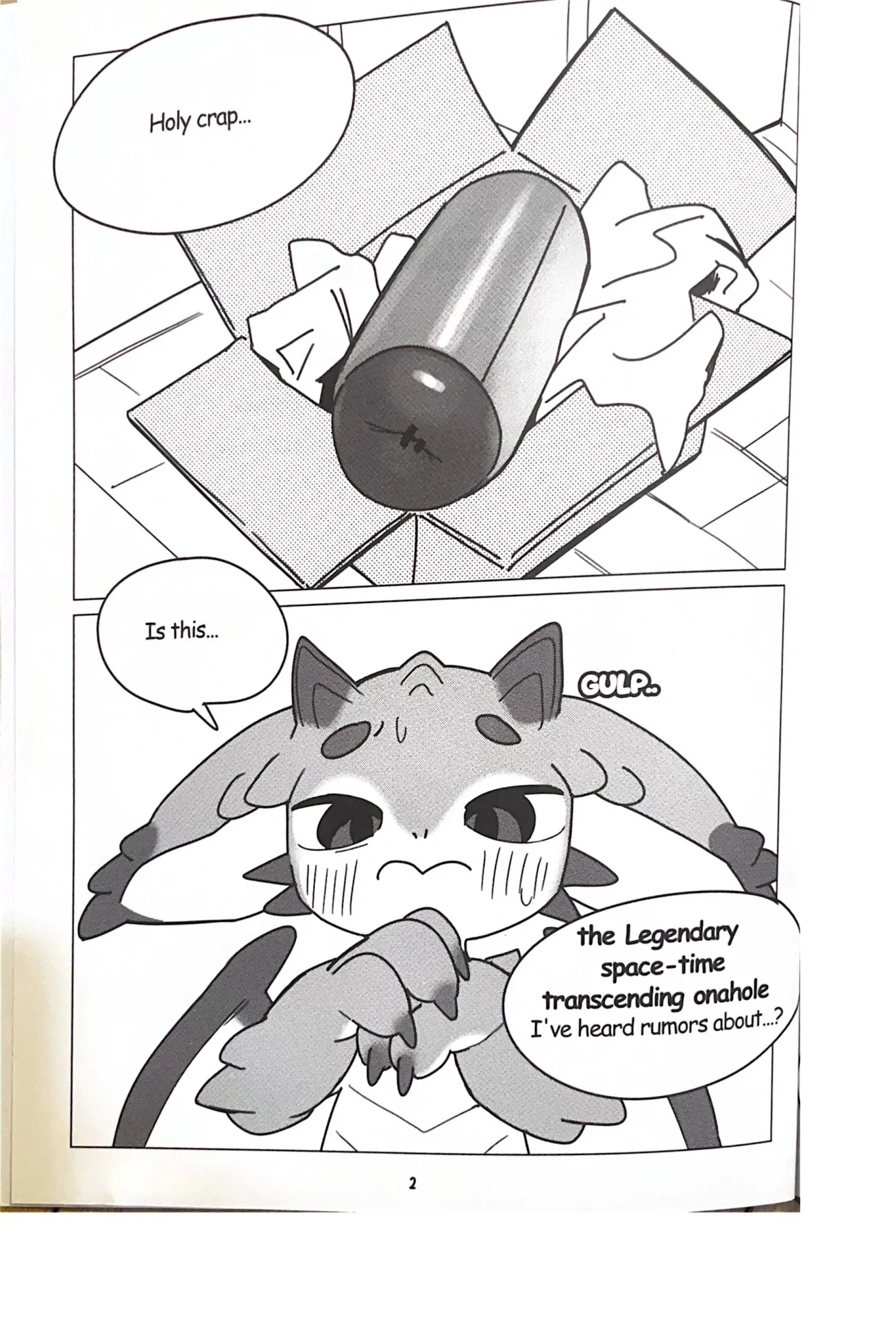 THE SHARED HOLE | 共用洞穴 page 3 full