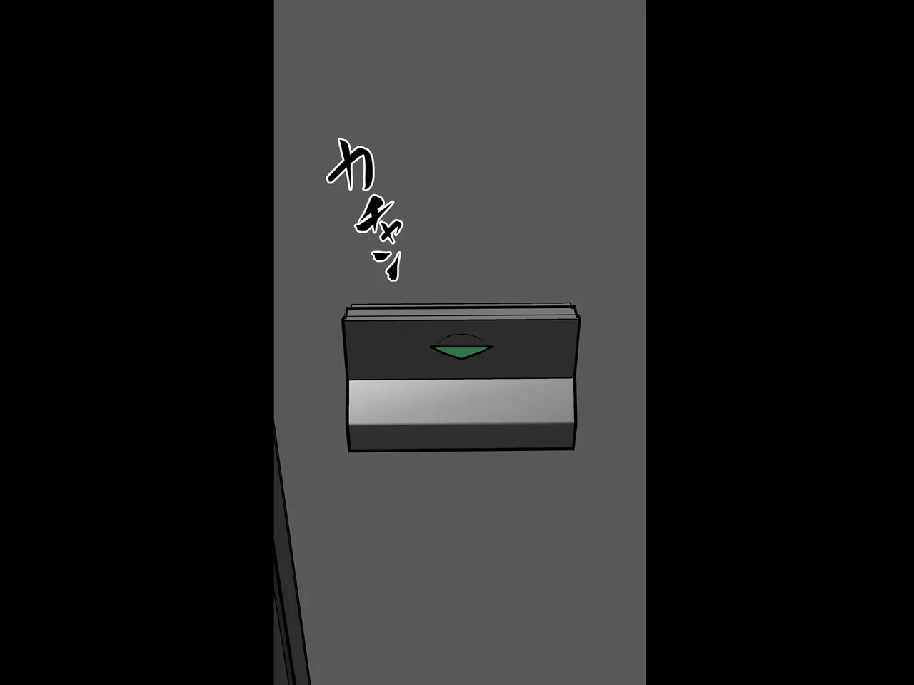 妄想便所～何も気付かないままトイレで玩具にされちゃう話～ page 8 full