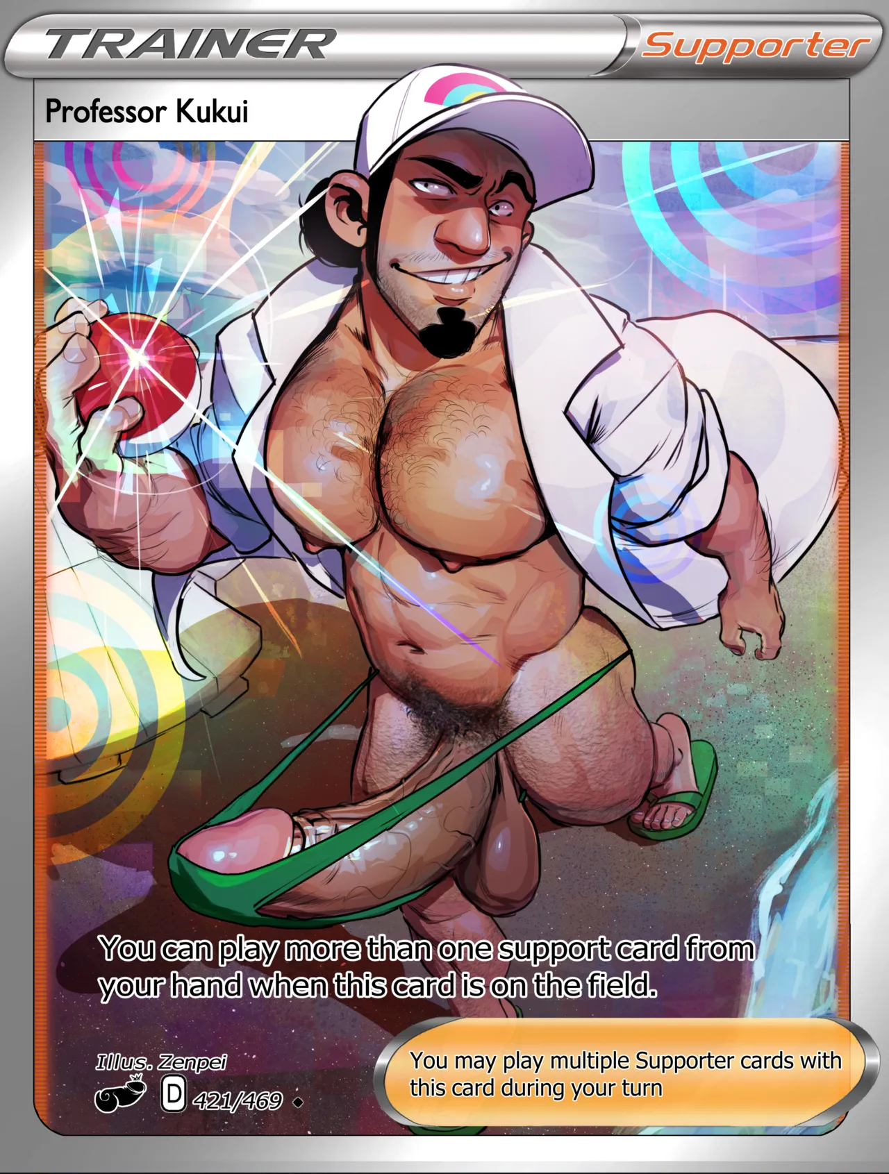 Kukui and Leon ON/OFF-SITE Pack page 7 full