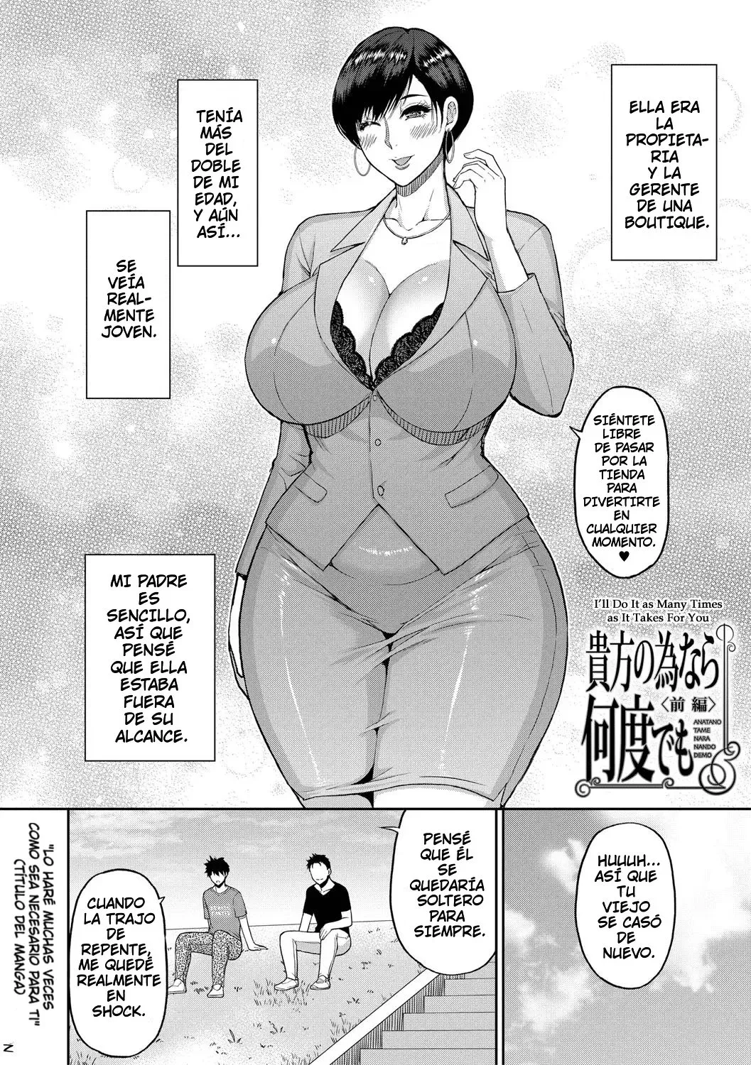 Iiwa, Watashi no Karada Suki ni Shite｜Está Bien, Haz lo que Quieras con Mi Cuerpo. page 5 full
