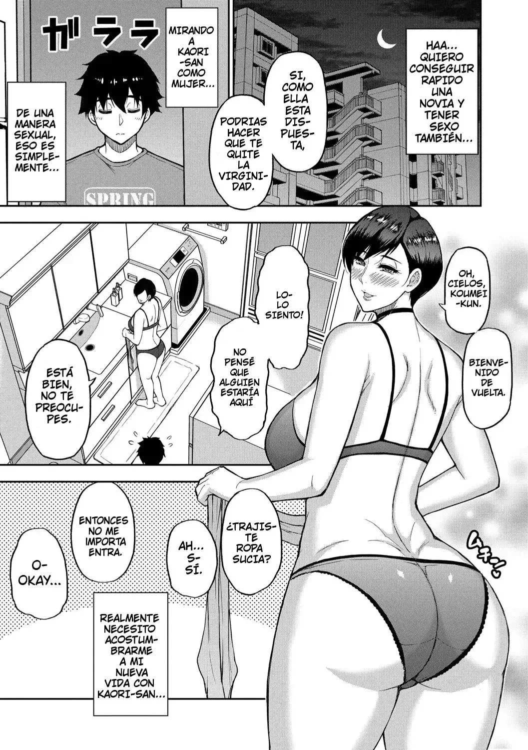 Iiwa, Watashi no Karada Suki ni Shite｜Está Bien, Haz lo que Quieras con Mi Cuerpo. page 8 full