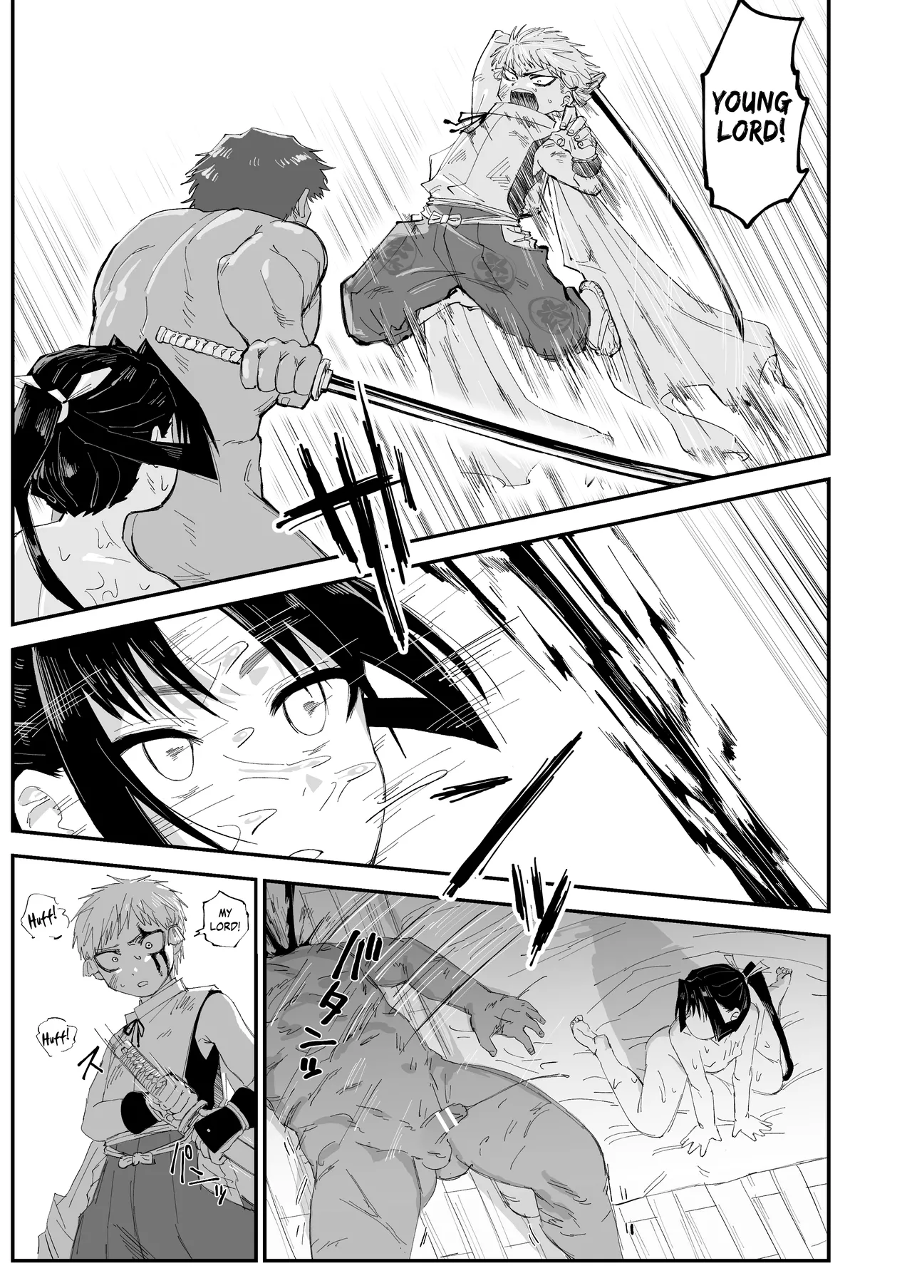 Zutto Issho da yo | You and Me Until the End page 4 full