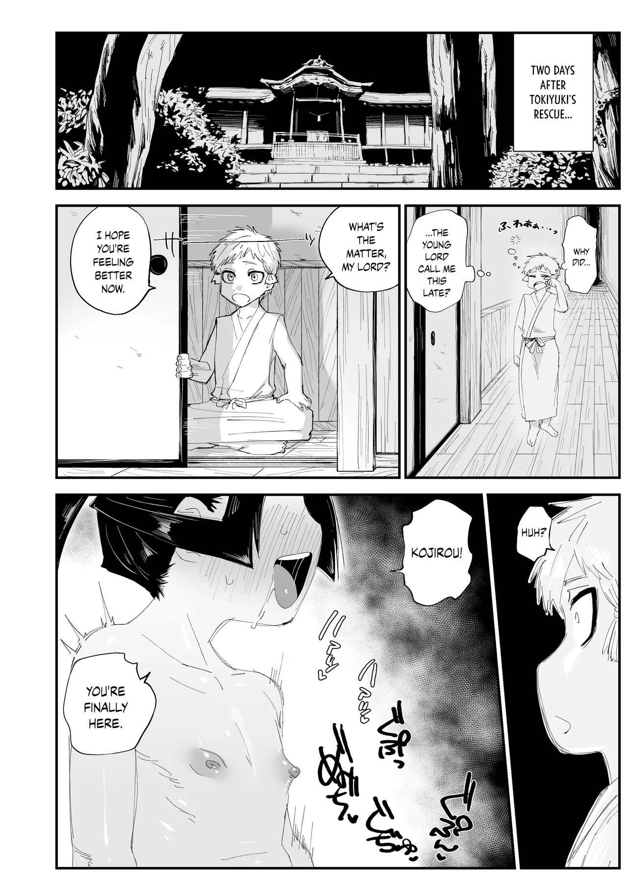 Zutto Issho da yo | You and Me Until the End page 7 full