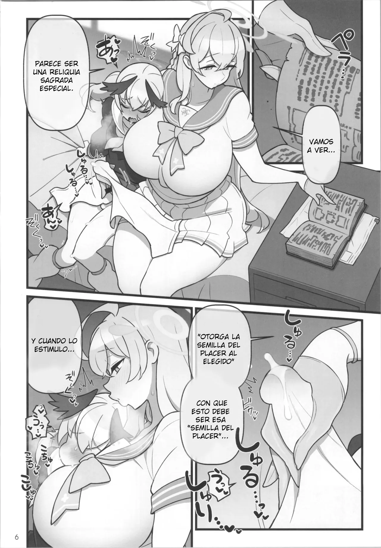 Koharu Futanaru page 7 full
