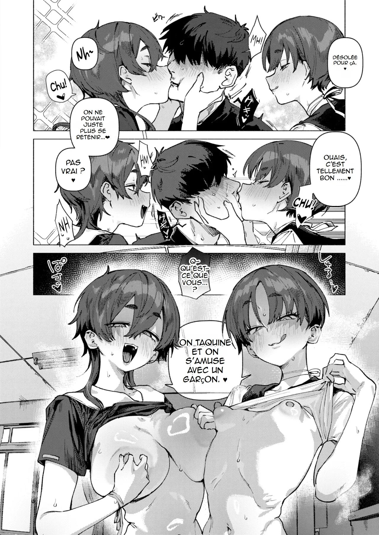 Dosukebe Agression | Agression Ultra-Lascive page 8 full