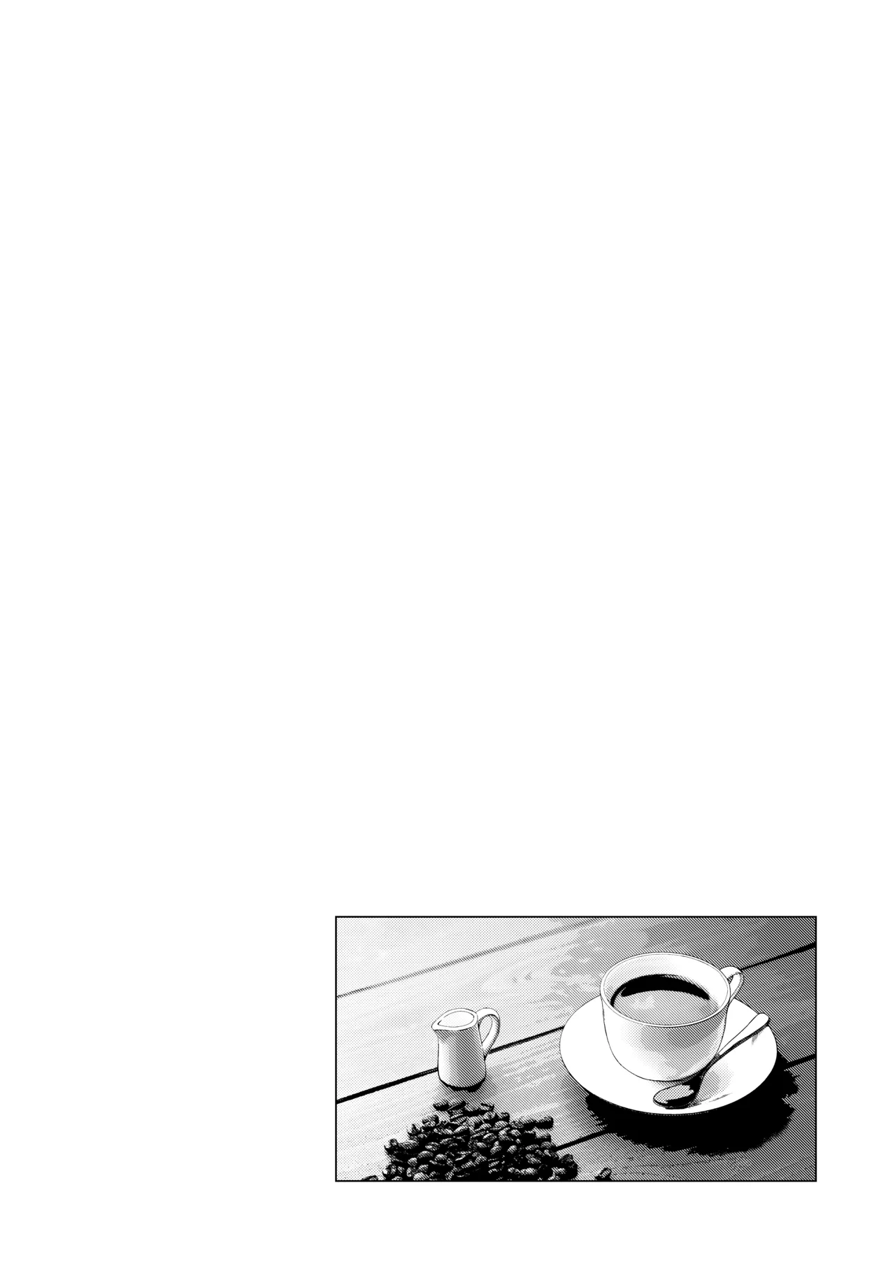 Chiisana Machi no Kissaten - Small town coffee shop page 2 full