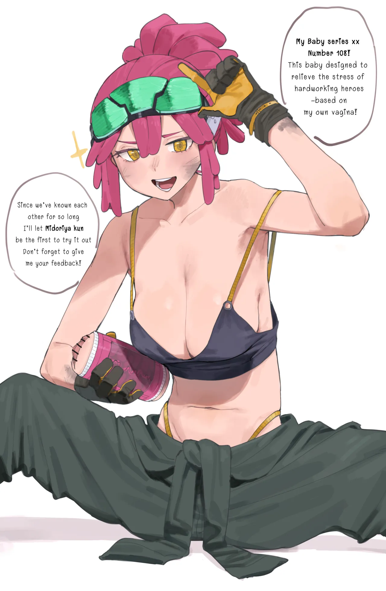 発目 明 page 3 full