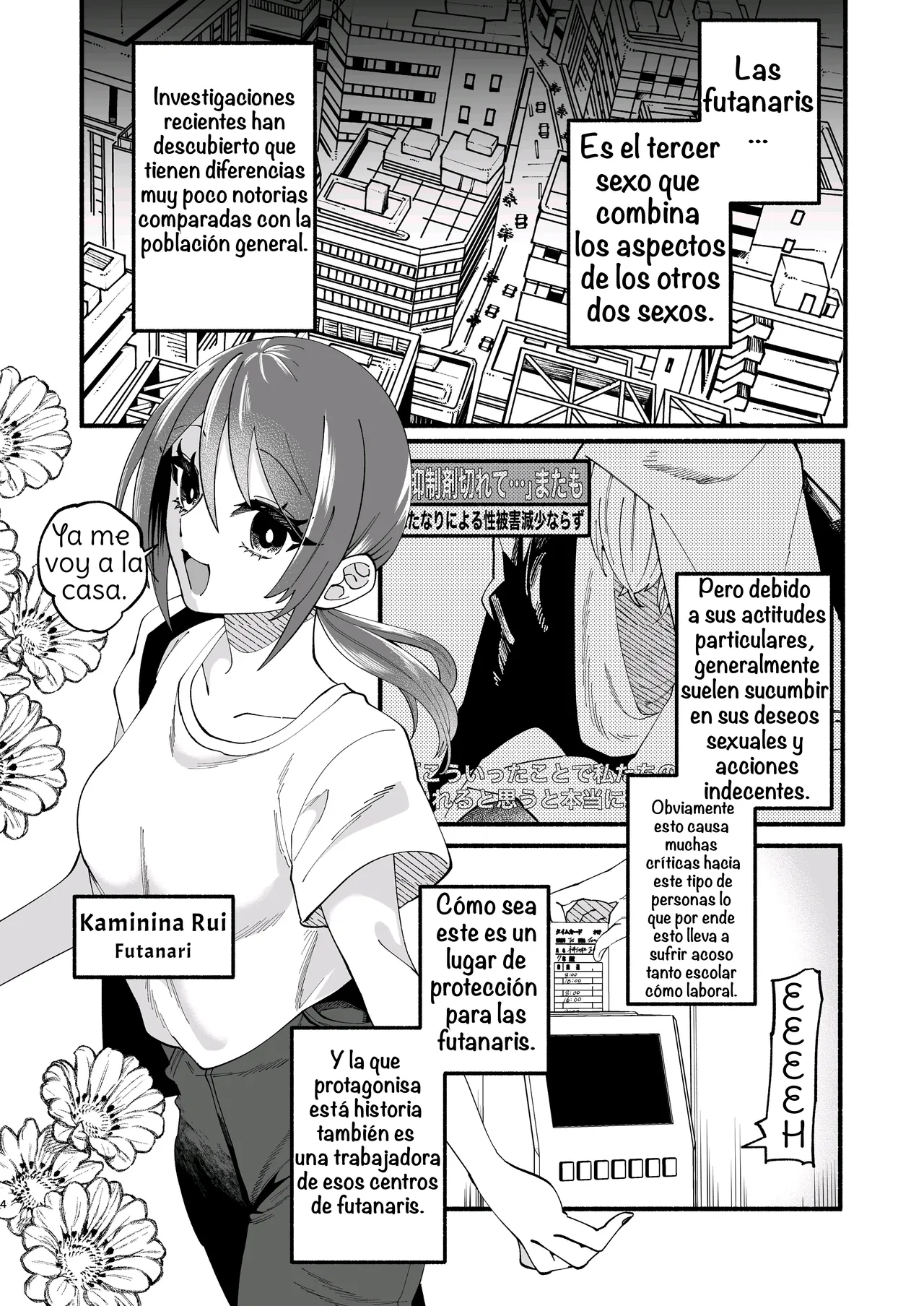 Shuukyou Kaimetsu! Futanari Musume ︱ Religion Destroyed! Futanari Girl page 3 full