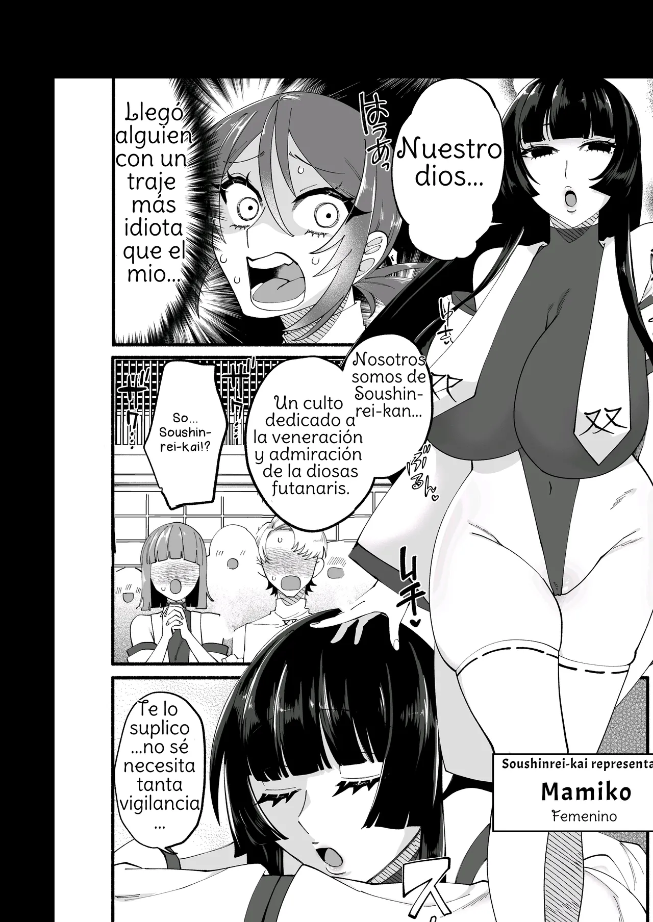 Shuukyou Kaimetsu! Futanari Musume ︱ Religion Destroyed! Futanari Girl page 6 full
