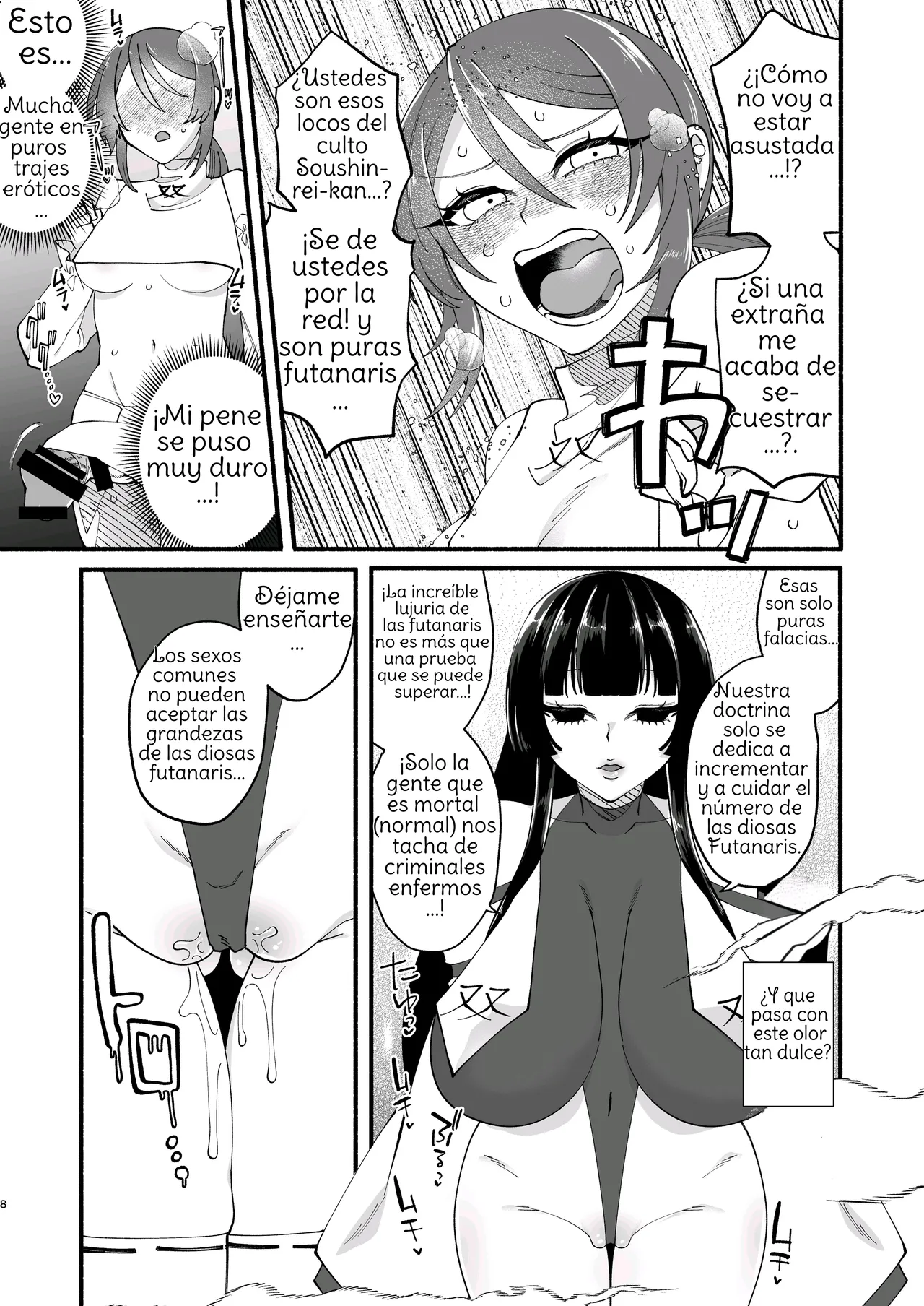 Shuukyou Kaimetsu! Futanari Musume ︱ Religion Destroyed! Futanari Girl page 7 full