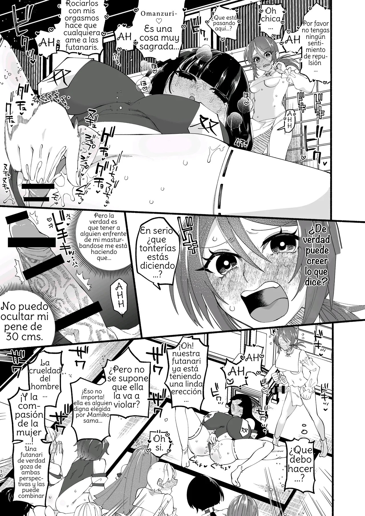 Shuukyou Kaimetsu! Futanari Musume ︱ Religion Destroyed! Futanari Girl page 9 full