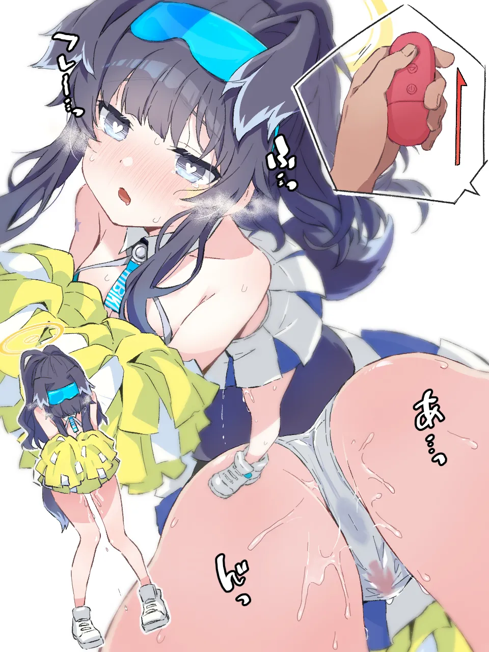Hibiki etchi e + notext version page 3 full